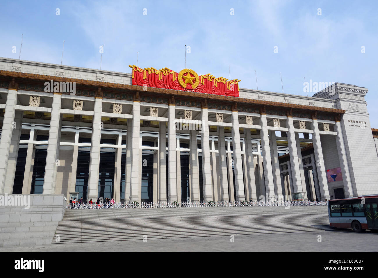 National Museum of China, Platz des himmlischen Friedens, Peking, China Stockfoto