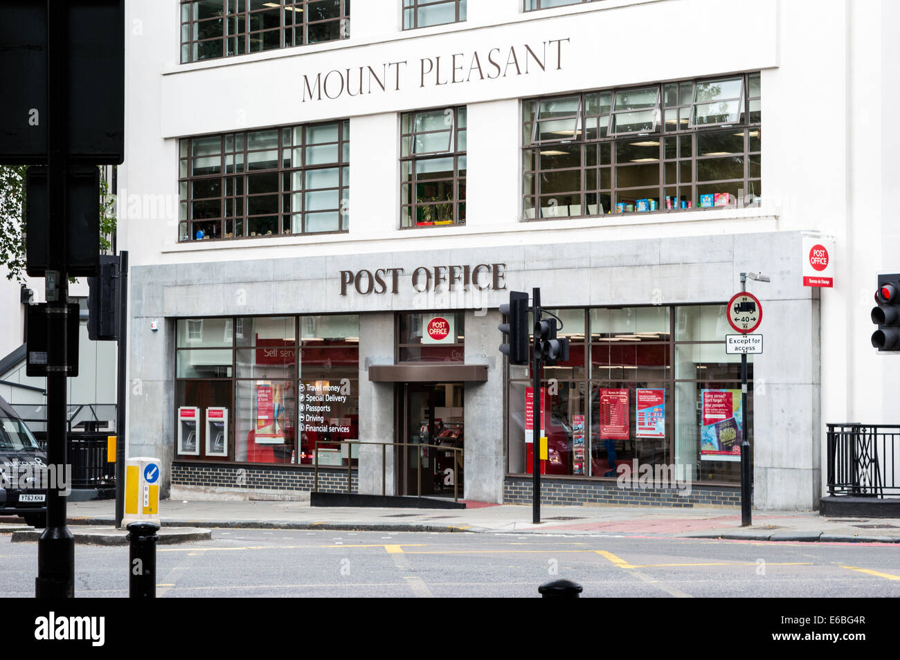 Mount Pleasant Postamt bei der Royal Mail Centre London Stockfoto