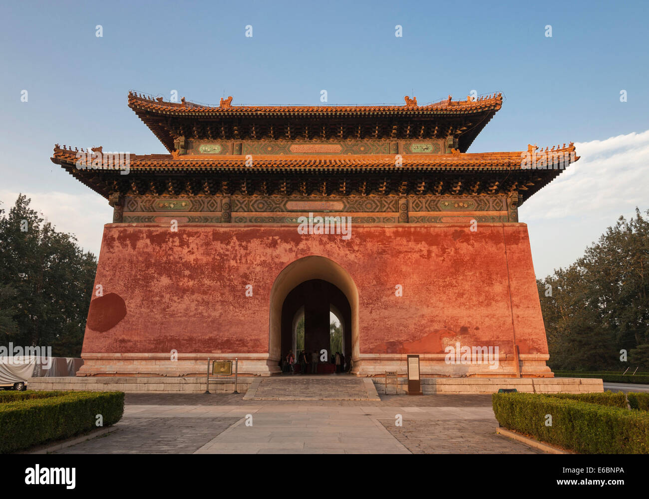 Dahong Tor, Ming-Gräber, Peking, China Stockfoto