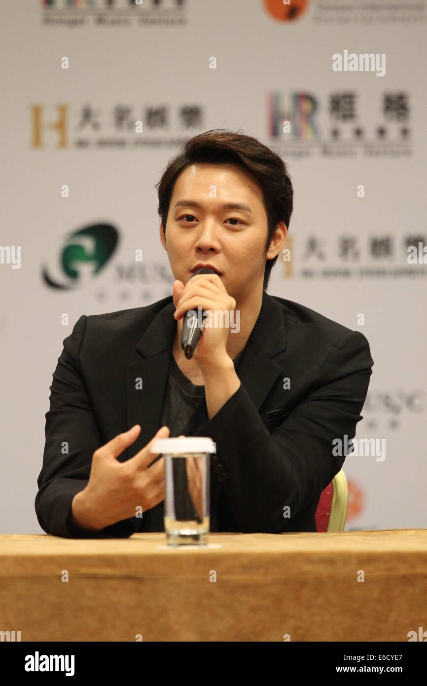 Hong Kong, China. 15. August 2014. Jun-Su Kim, Kim Jae-Joong und Park Yoo-Chun südkoreanische Boyband JYJ teilnehmen eine Pressekonferenz vor Konzert im AsiaWorld-Expo in Hongkong, China am Freitag, 15. August 2014. © TopPhoto/Alamy Live-Nachrichten Stockfoto