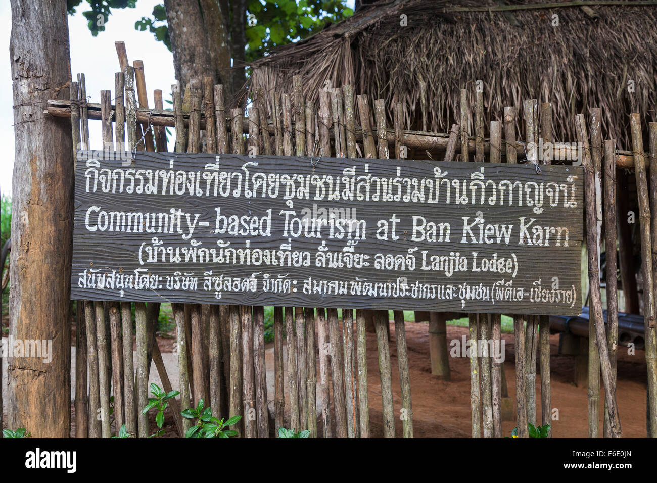 Melden Sie Förderung Community-based Tourism an Ban Kiew Karn, Lanjia Lodge, Chiang Khong in der Provinz Chiang Rai, Nordthailand Stockfoto