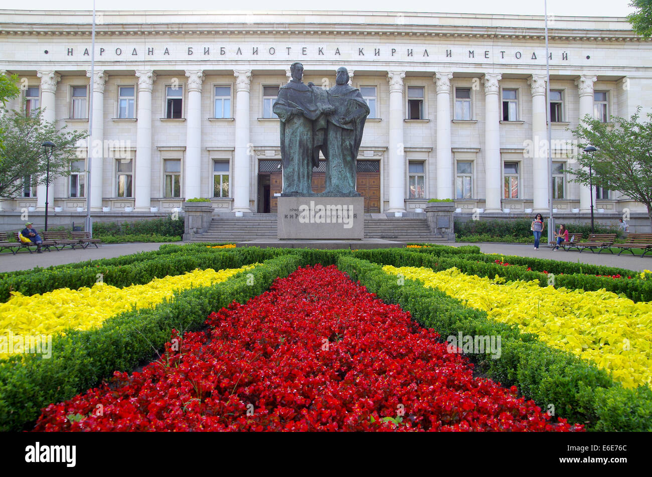 Nationalbibliothek "St... St. Kyrill und Method ", Sofia Stockfoto