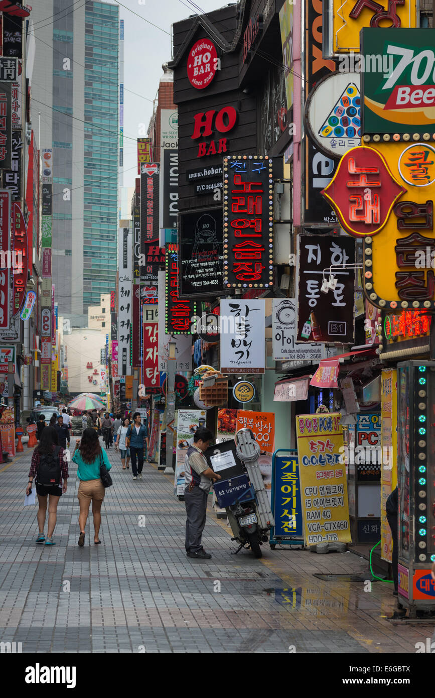 Pusan Innenstadt Geschäfte. Südkorea. Stockfoto