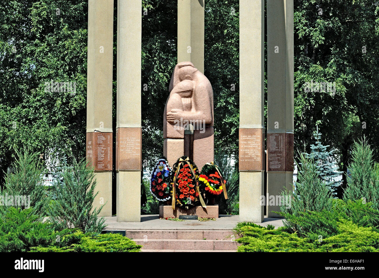 Denkmal für die Opfer von bewaffneten Konflikten. Kaliningrad, Russland Stockfoto