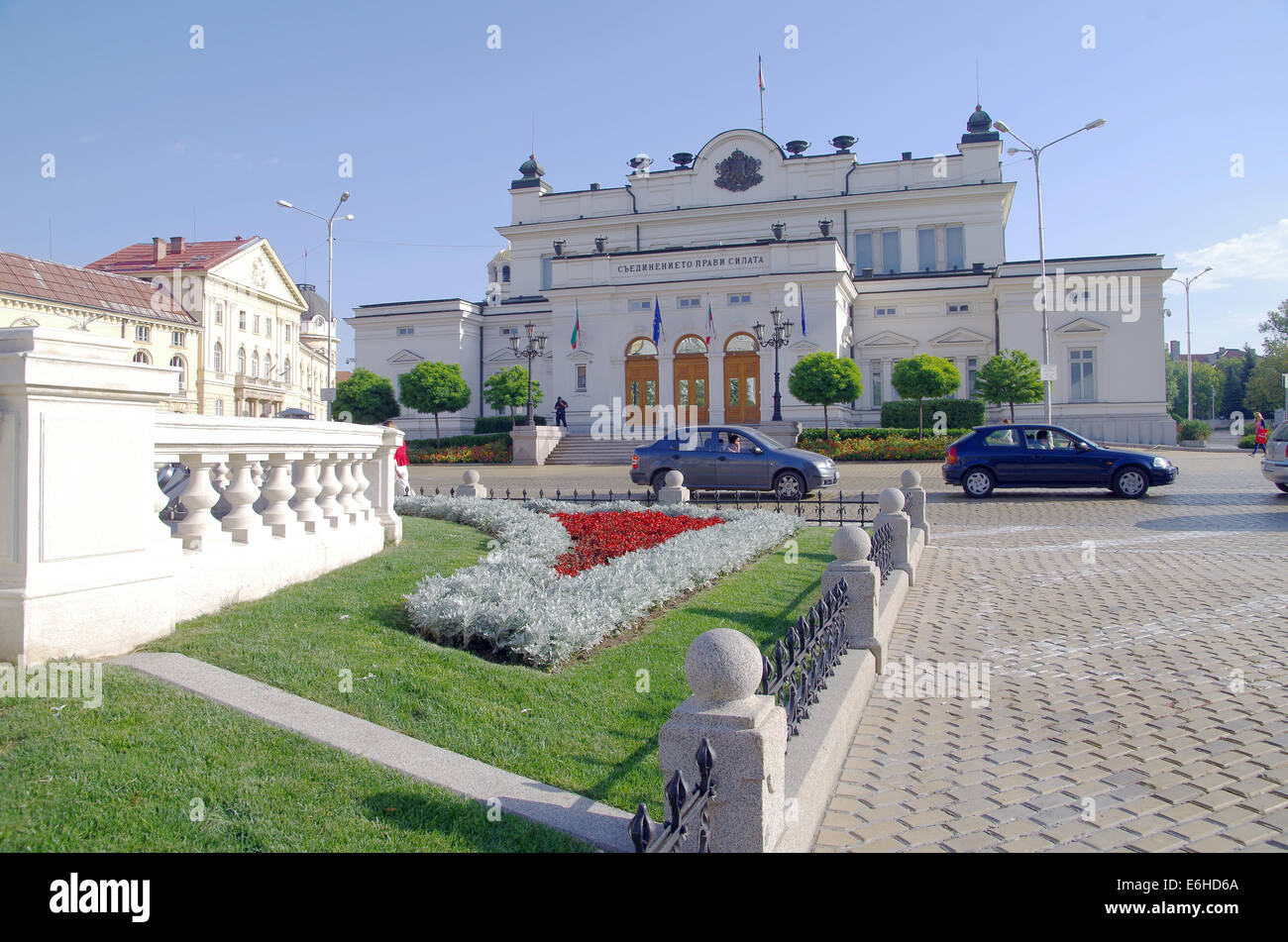 Nationalversammlung der Republik Bulgarien ist ein staatliches Gremium legislative Machtausübung in der Republik Bulgarien. nationalen Stockfoto