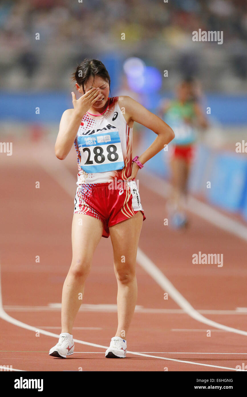 5000m Frauen 5000m Frauen