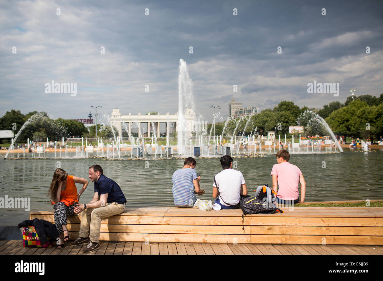 Brunnen im Wasser am Gorki Park, Moskau, Russland Stockfoto