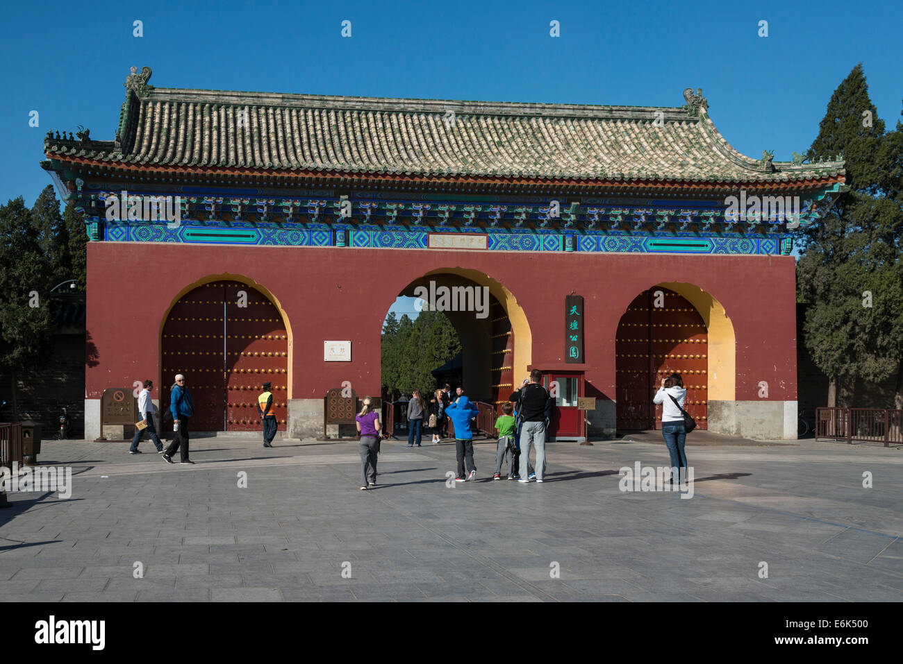 Eingangstor zum Himmelstempel, Beijing, China Stockfoto