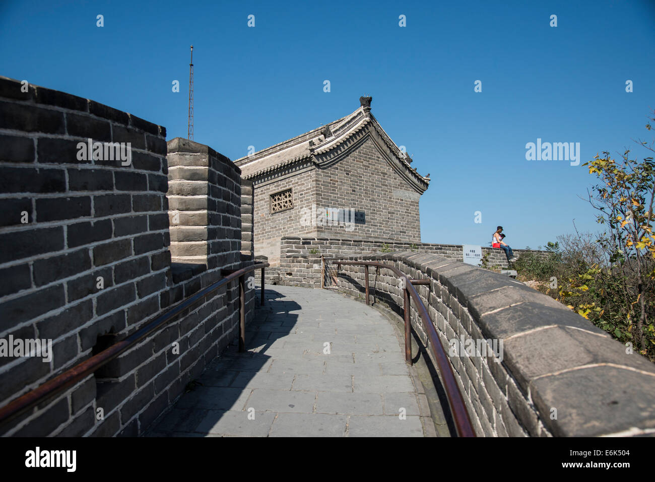 Haus, Great Wall Of China, Badaling, China zu schützen Stockfoto