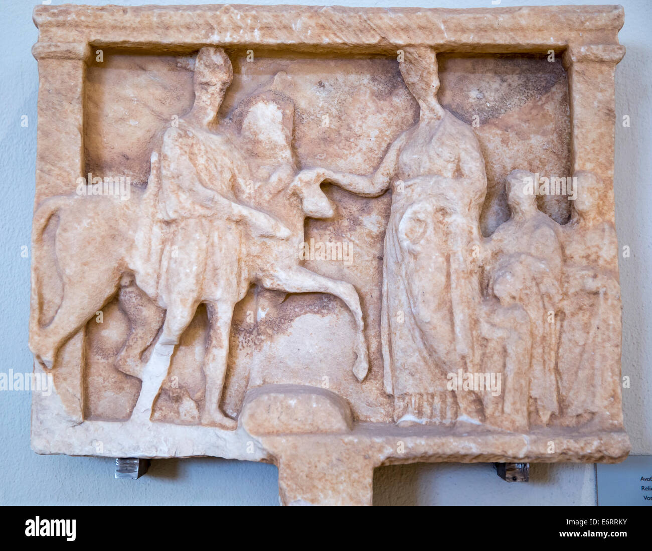 Held-Reiter auf eine funerary Stele aus dem 1. Jh. n. Chr. abgebildet. Thasos Stockfoto