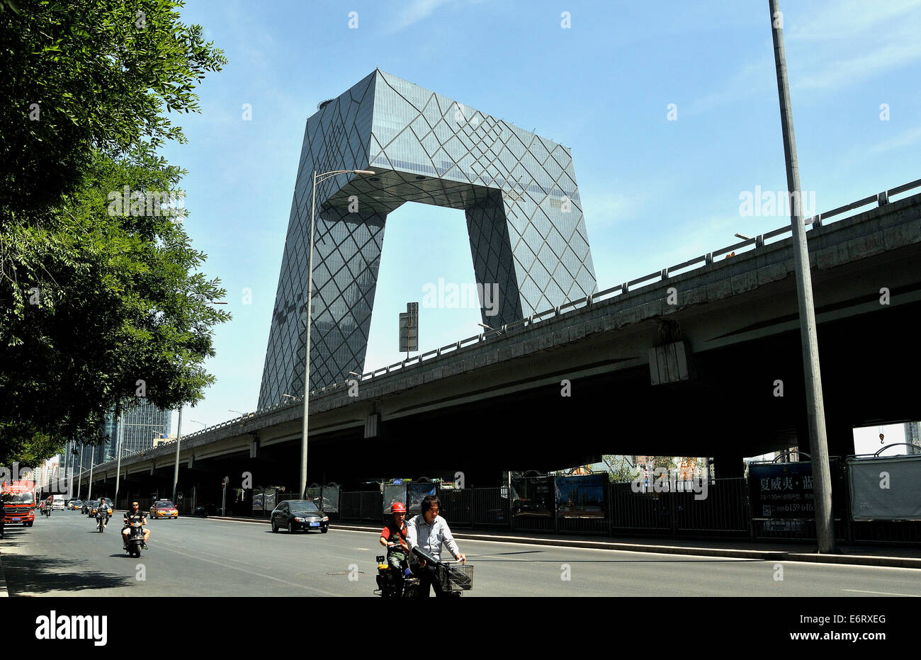 China Central Television Gebäude Peking China Stockfoto