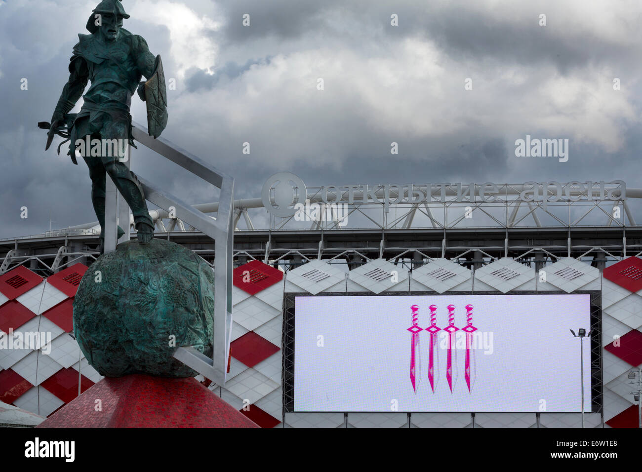 Moskau, Russland. 30. August 2014. Moskau öffnet WM 2018-Stadion - Otkrytie Arena Credit: Nikolay Vinokurov/Alamy Live-Nachrichten Stockfoto