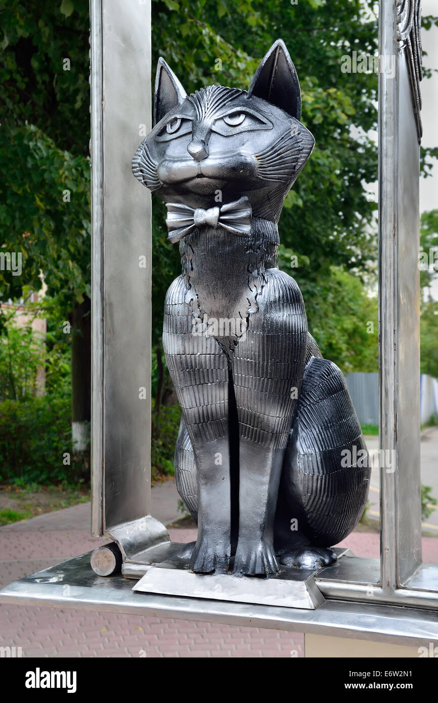 Denkmal für Zelenograd Katzen. Selenogradsk, Oblast Kaliningrad, Russland Stockfoto