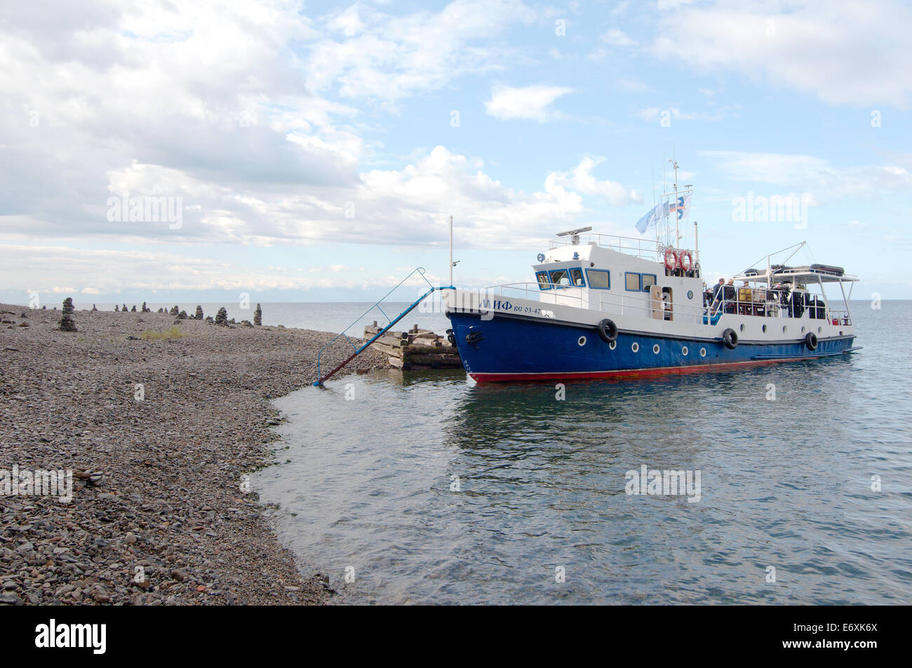 Tauchboot "Mif" (zB. Mythos). Baikalsee, Sibirien, Russland, Eurasien Stockfoto