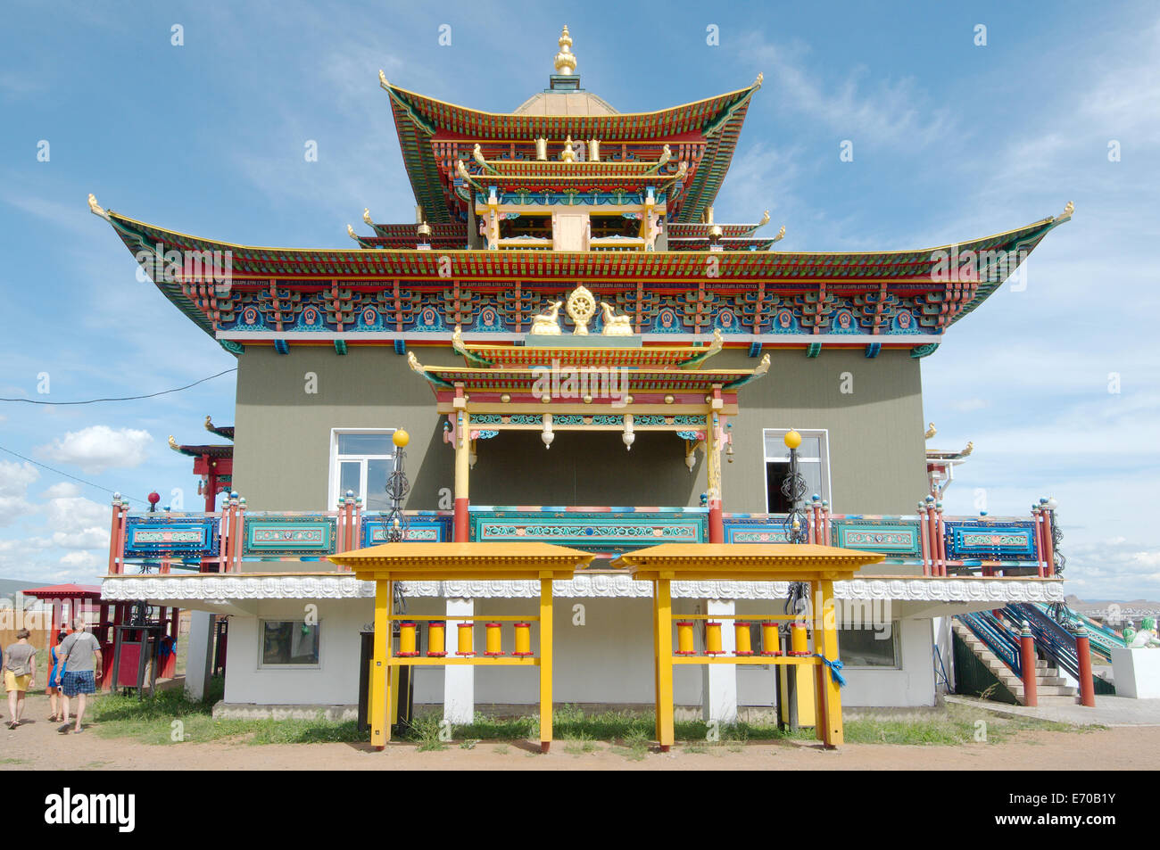 Ivolginskij Dazan - buddhistischen Tempel, Burjatien, Russland Stockfoto