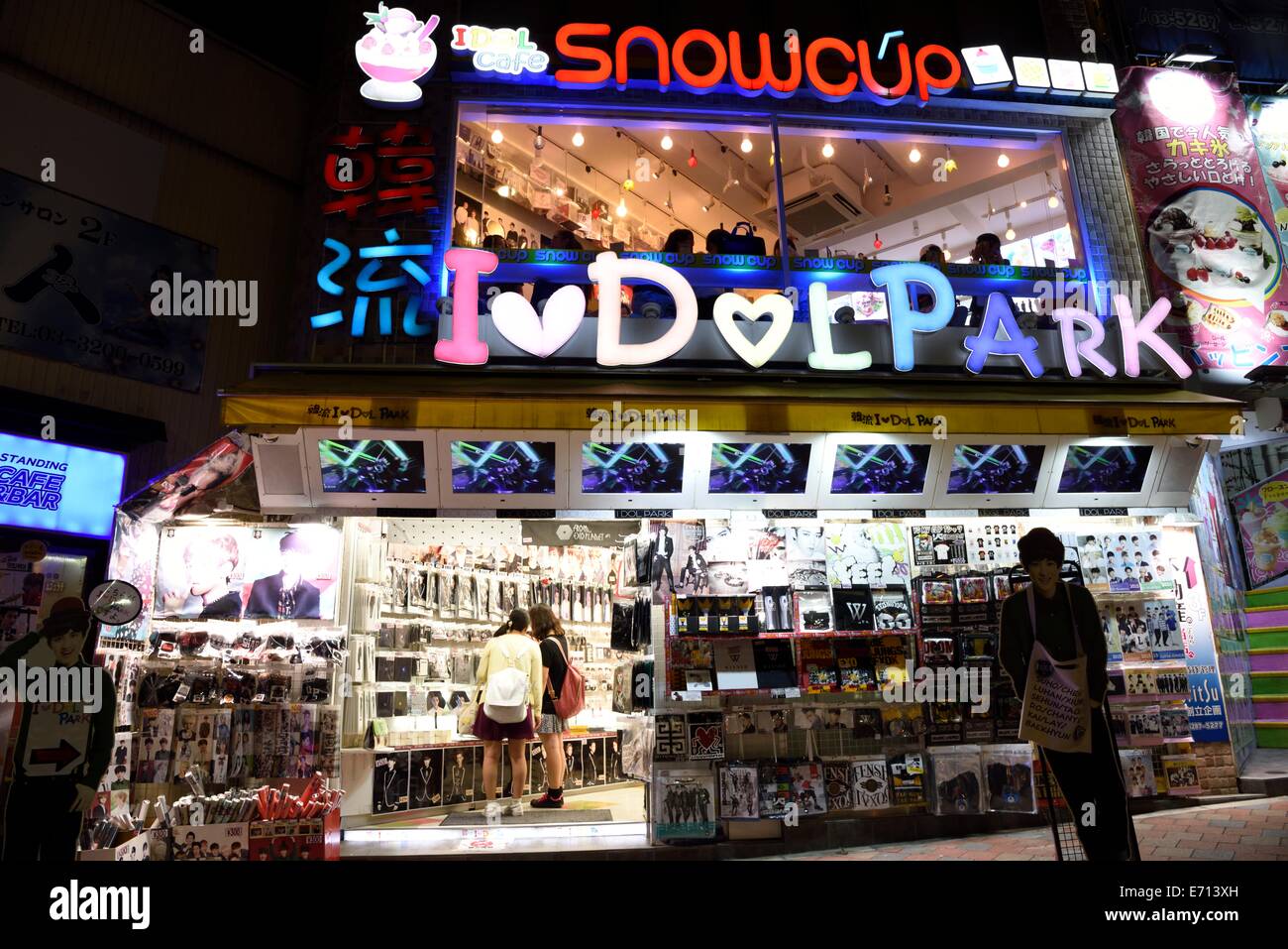 Koreanische Stadt, Shin Okubo, Shinjuku, Tokio, Japan Stockfoto