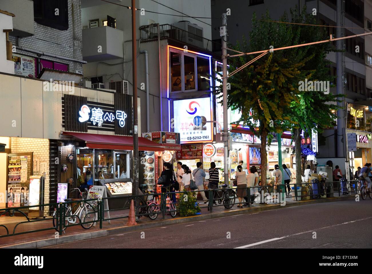 Koreanische Stadt, Shin Okubo, Shinjuku, Tokio, Japan Stockfoto