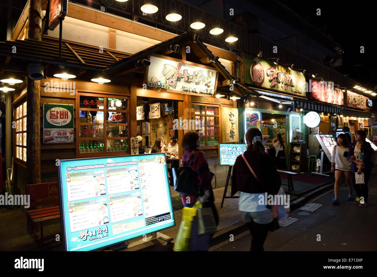 Koreanische Stadt, Shin Okubo, Shinjuku, Tokio, Japan Stockfoto