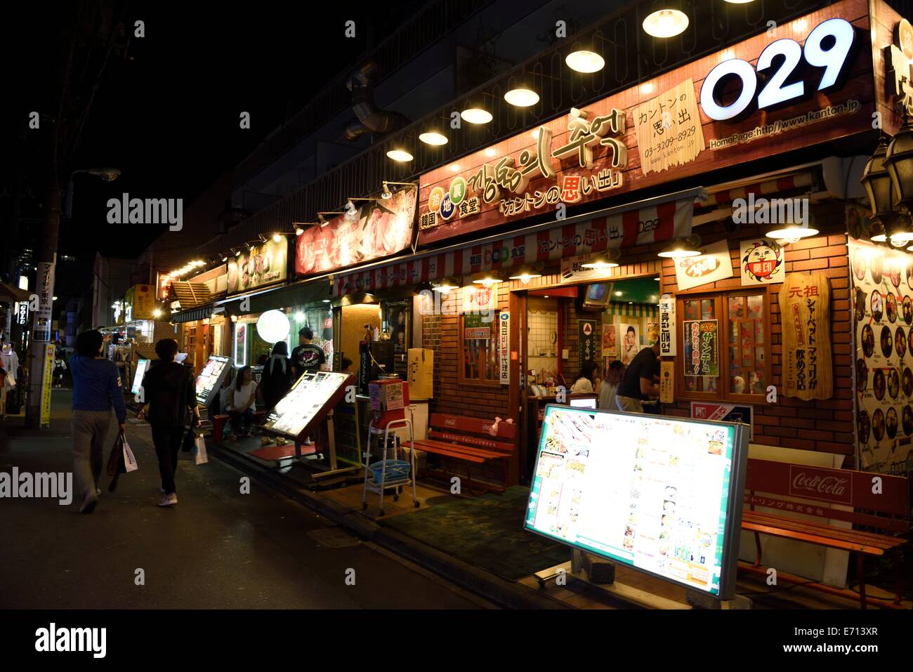 Koreanische Stadt, Shin Okubo, Shinjuku, Tokio, Japan Stockfoto
