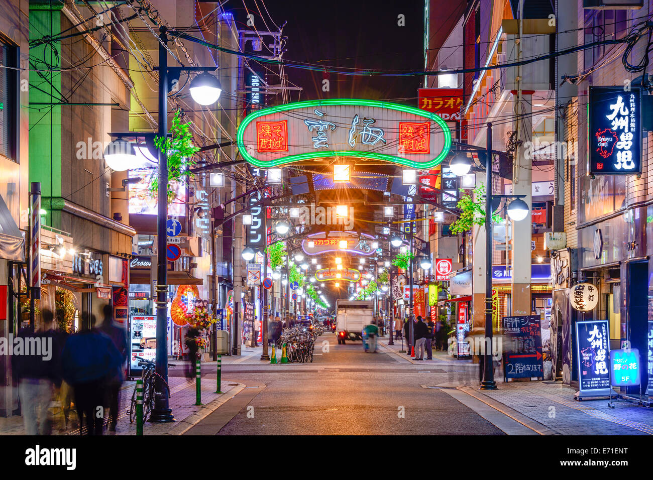 HIROSHIMA, 5. Dezember 2012 - Nagarekawa Bezirk von Hiroshima in der Nacht. Die Gegend ist zum wichtigsten Vergnügungsviertel der Stadt. Stockfoto