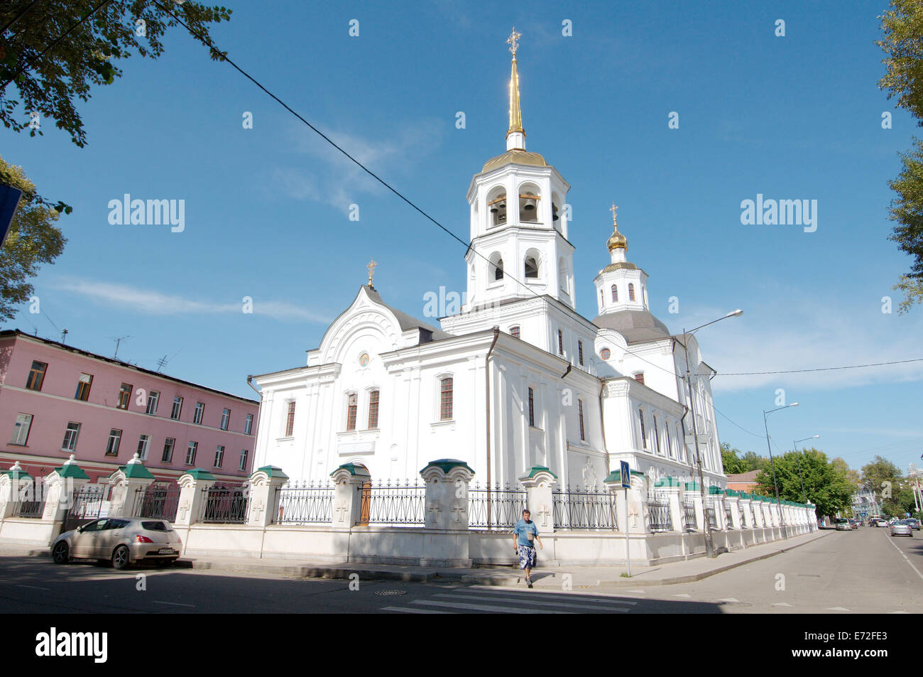 Harlampios Kirche - orthodoxe Kirche im Zentrum historischen Stadt. Irkutsk, Sibirien, Russland Stockfoto