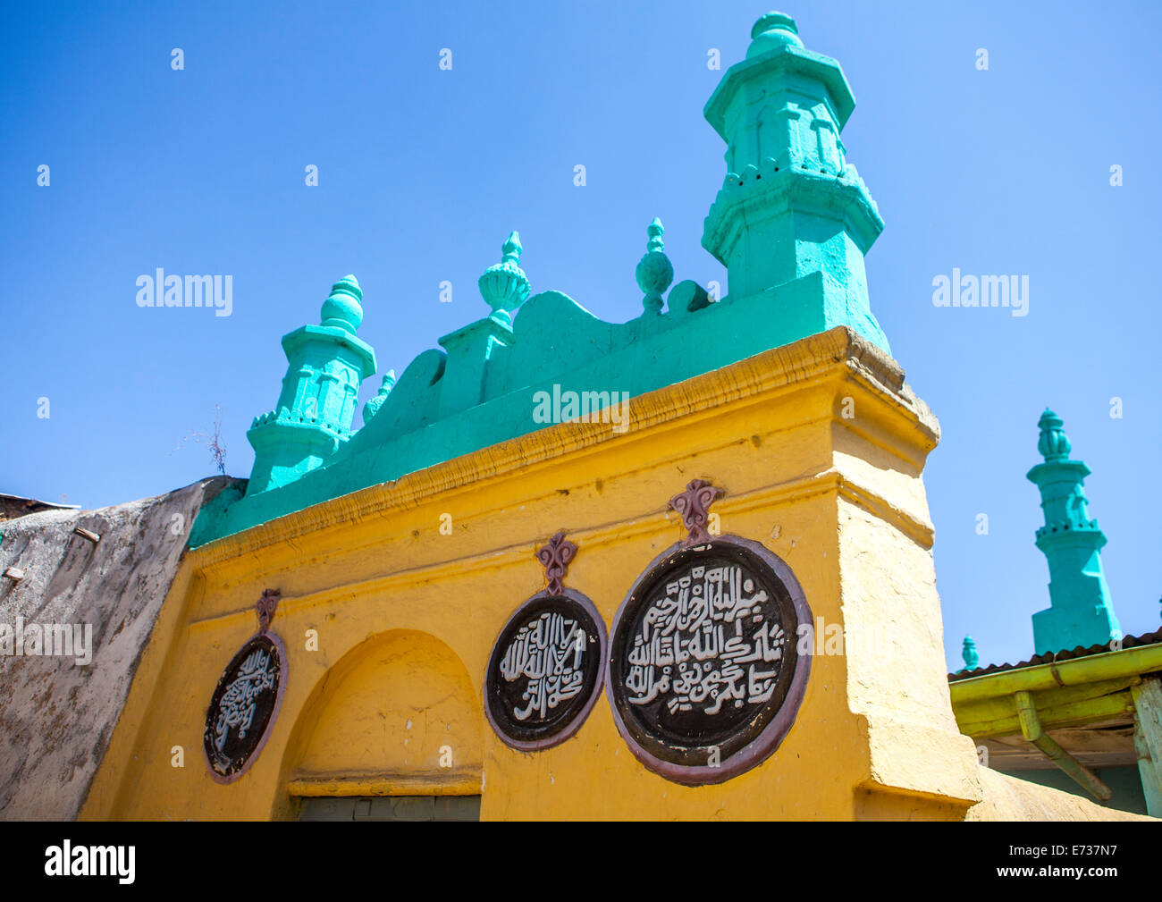 Moschee In der Altstadt, Harar, Äthiopien Stockfoto
