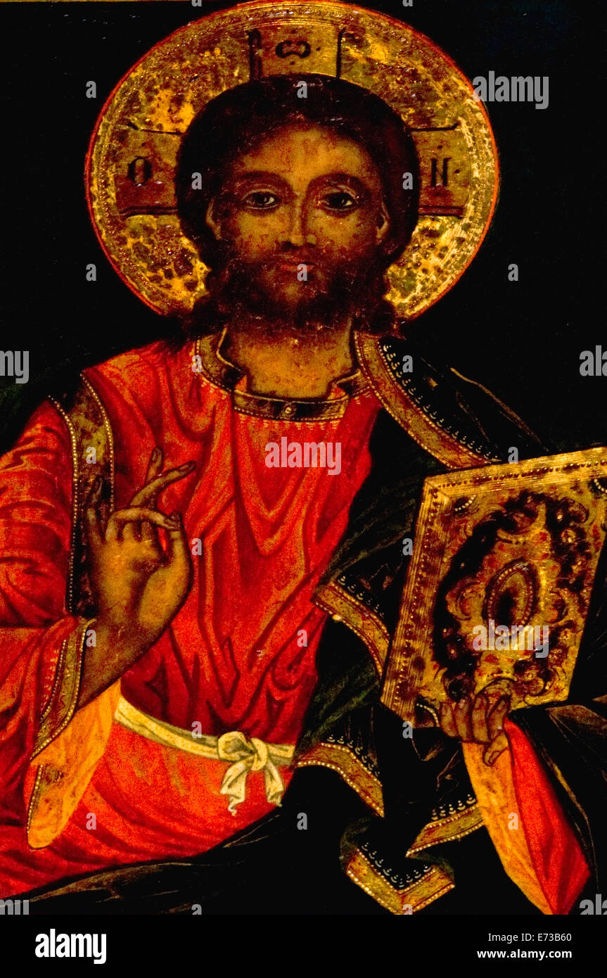 Christlich-religiöse Ikonographie bulgarische Symbol Stockfoto