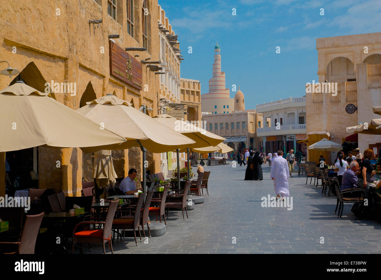 Restaurant und islamischen Kulturzentrum, Waqif Souq, Doha, Katar, Nahost Stockfoto