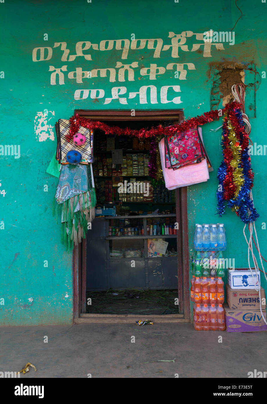 Jinka Shop, Omo-Tal, Äthiopien Stockfoto