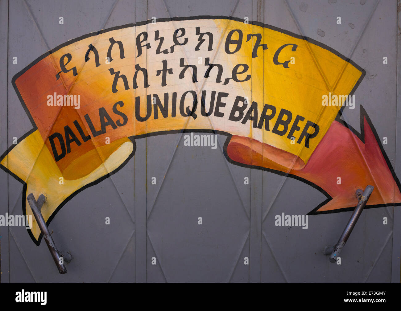 Gemalte Werbung für Friseur, Harar, Äthiopien Stockfoto