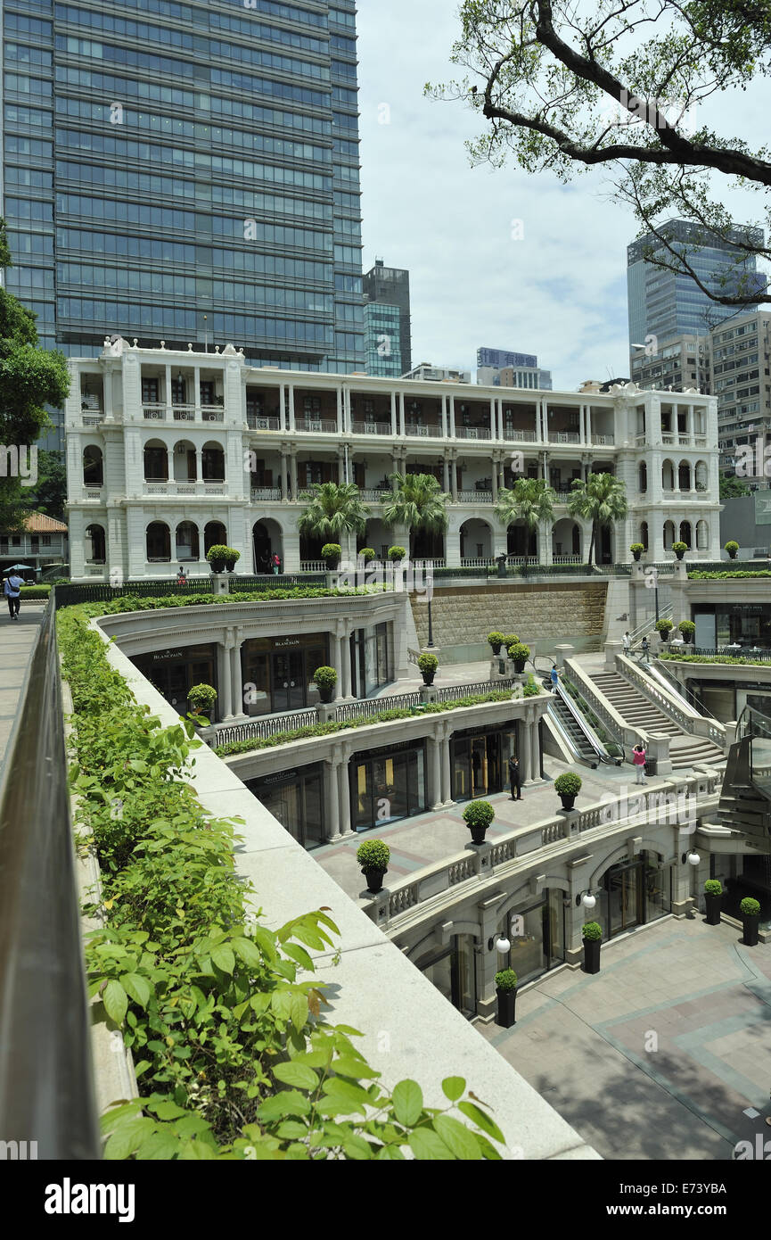1881 Heritage Komplex, früher der Sitz der Marine Hong Kong Polizei. Tsim Sha Tsui, Kowloon, Hongkong Stockfoto