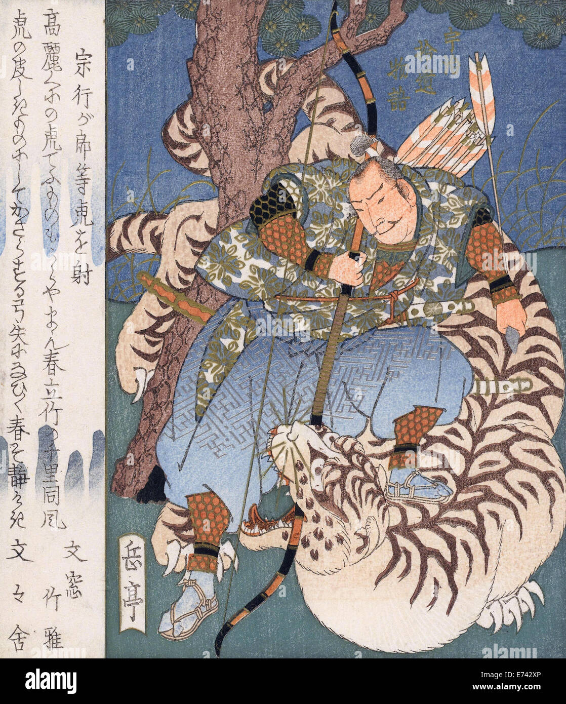 Muneyuki schießen ein Tiger sich Yashima Gakutei, 1829 Stockfoto