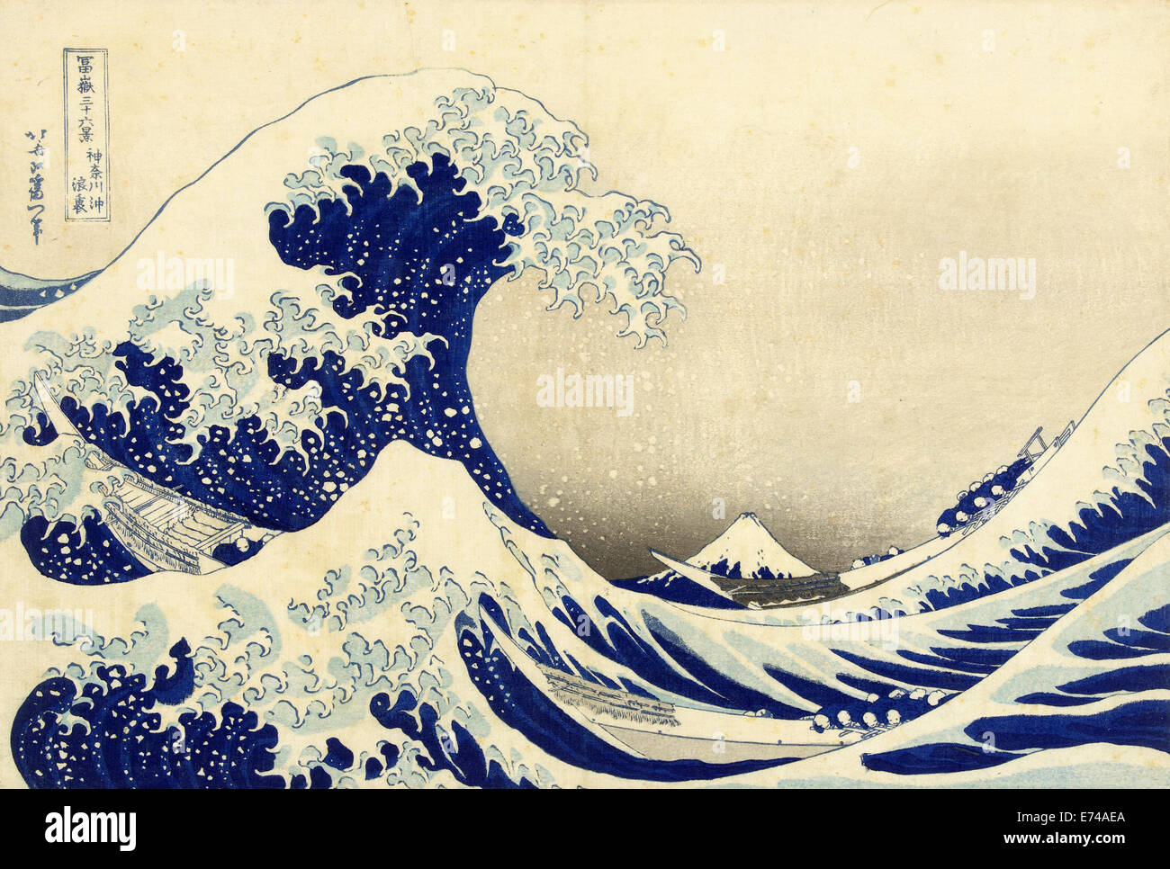 Die große Welle vor Kanagawa - von Katsushika Hokusai, 1829-1833 Stockfoto