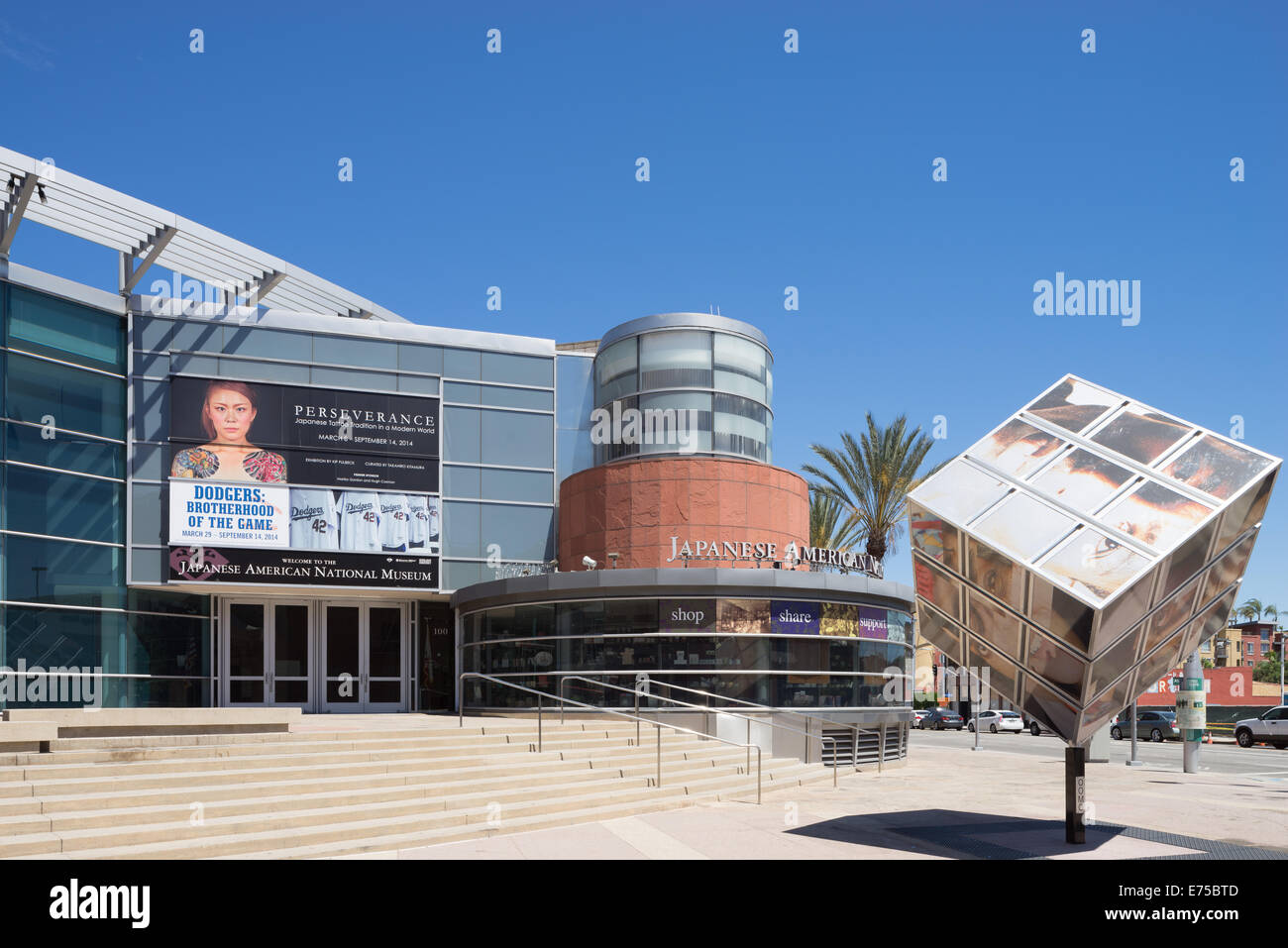 Japanese American National Museum, Los Angeles Kalifornien. (Little Tokyo) Stockfoto