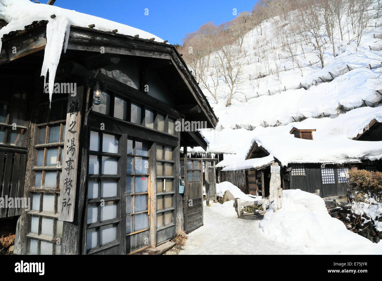 Turunoyu Hot Springs in der Präfektur Akita Stockfoto