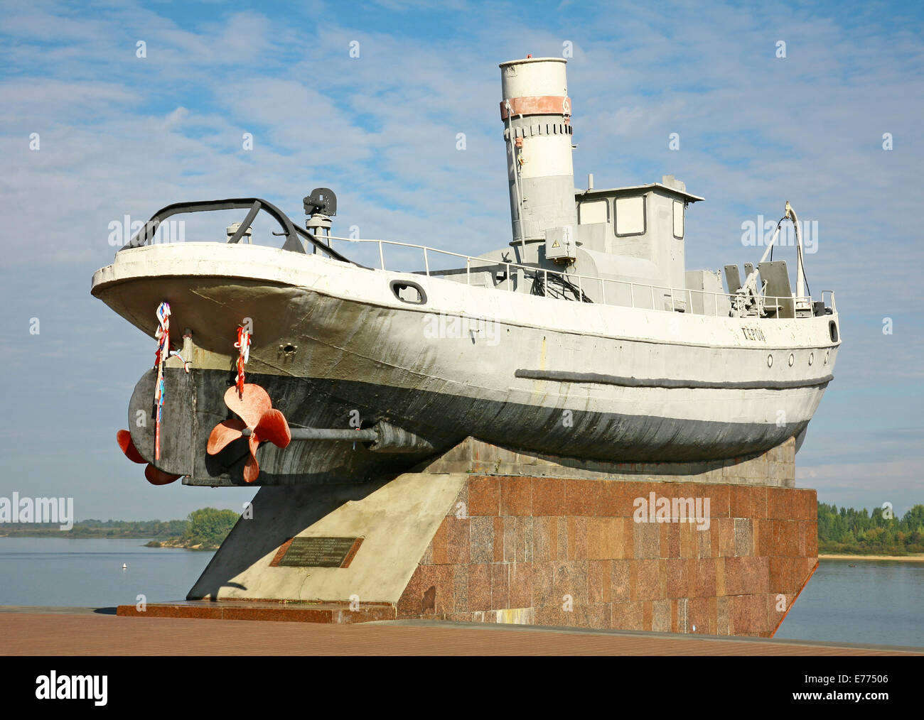 legendäre Boot Held als Bestandteil der Wolga-Flottille Stockfoto