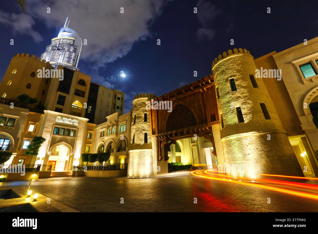 Skydive Dubai, Dubai Stockfoto