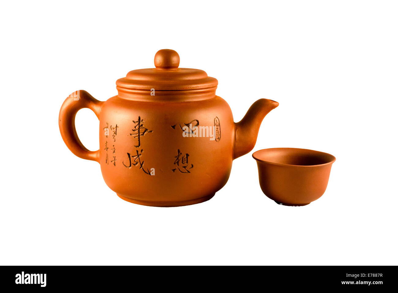 Chinesischen Ton Teekanne mit 1 Teetasse Stockfoto