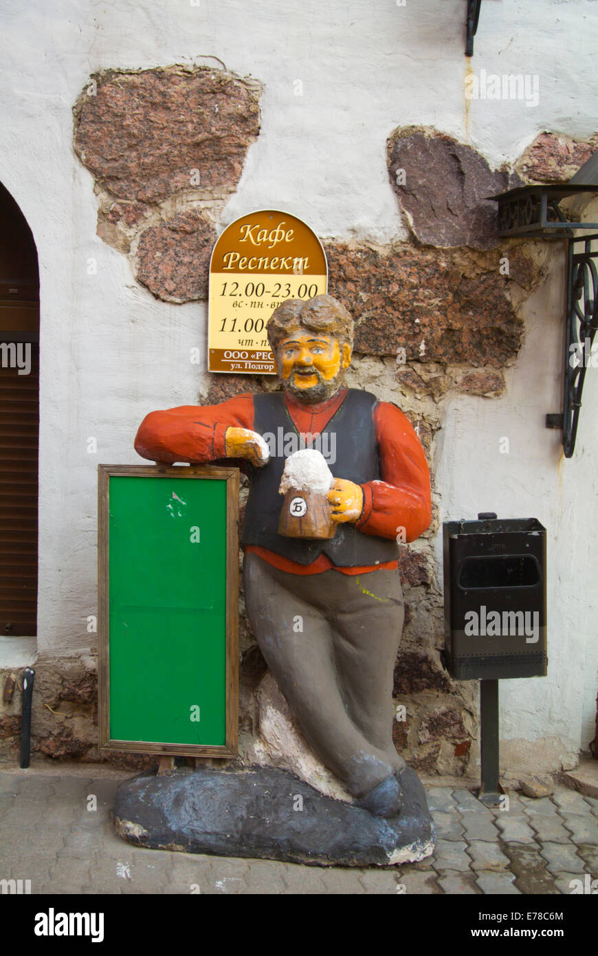 Café und Restaurant außen, alte Stadt Vyborg, Karelien, Russland, Europa Stockfoto