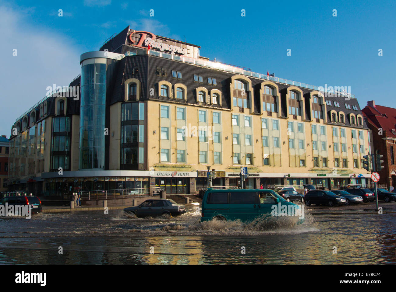 Überfluteten Marktplatz nach Regen Sturm, Vyborg, Karelien, Russland, Europa Stockfoto