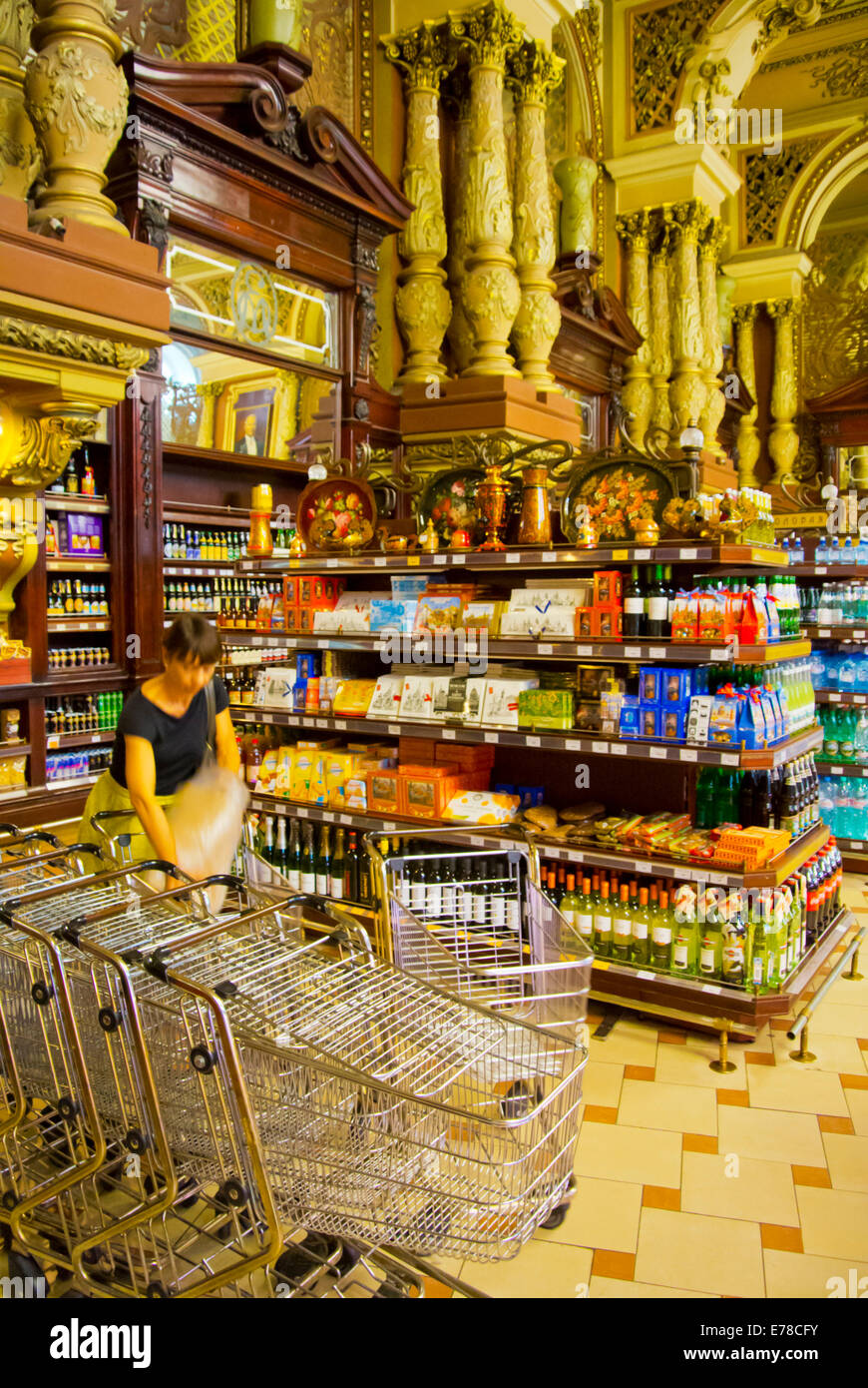 Eliseevskiy Lebensmittel-Shop, Twerskaja-Straße, Moskau, Russland, Mitteleuropa Stockfoto
