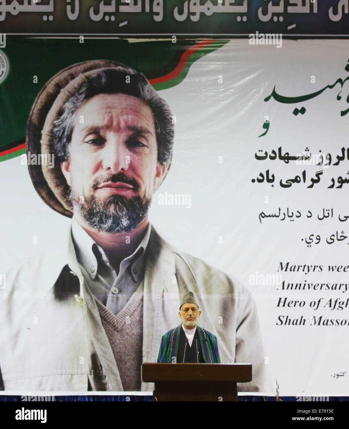 Ahmadzai ahmad shah Fotos und Bildmaterial in hoher Auflösung Alamy