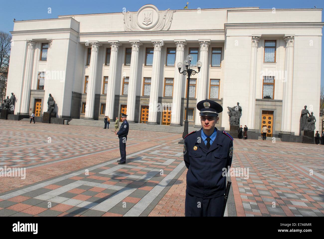 Kiew (Ukraine), der Regierungspalast Stockfoto