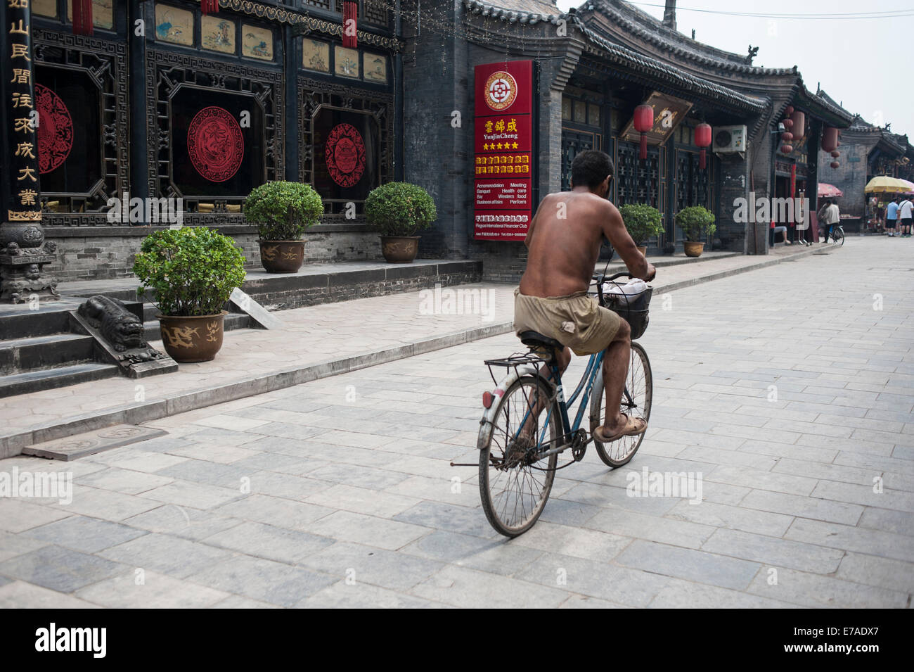 Pingyao, im Zentrum der Provinz Shanxi in China. Stockfoto