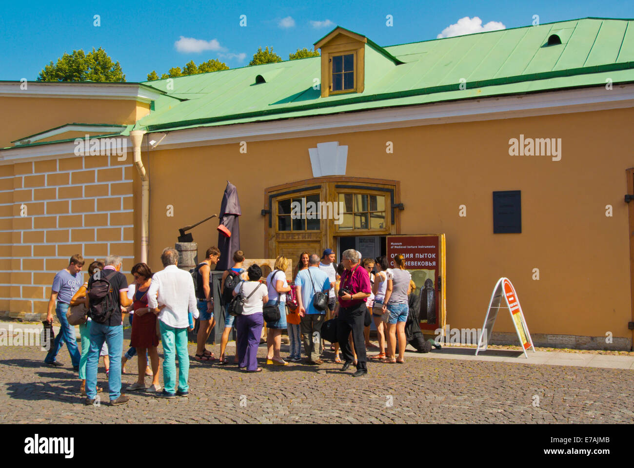 Mittelalterliche Folter-Musikinstrumenten-Museum, Petropavlovskaya Krepost, Peter und Paul-Festung, Sankt Petersburg, Russland, Europa Stockfoto