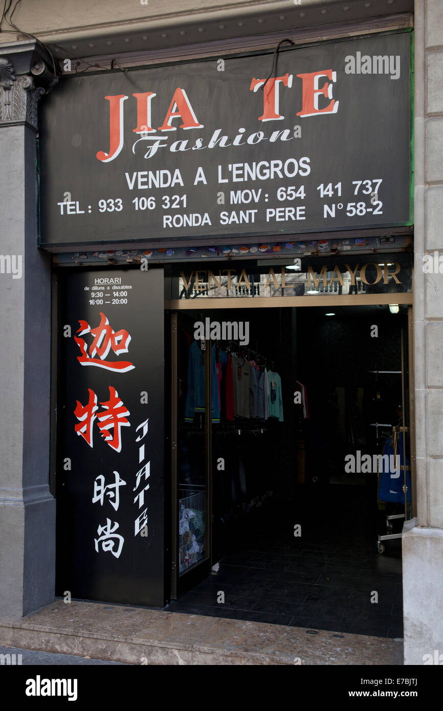 China Großhandel Shop in Ronda de Saint Pere in Barcelona, Spanien Stockfoto