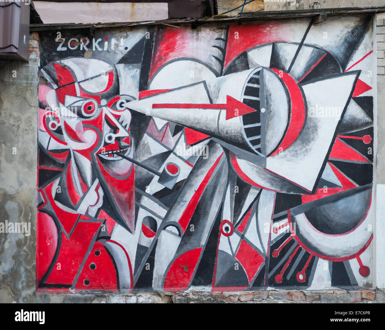 schöne Graffiti an der Wand in Charkiw Stadt Stockfoto