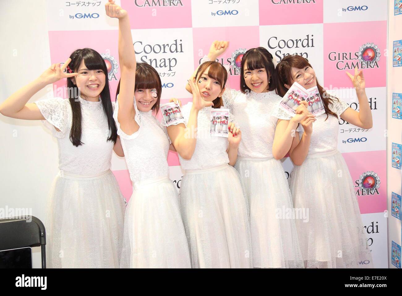Japanischen underground-Band Starmarie fördern die pop-Kultur auf japanische Popkultur-Messe in Taipei, Taiwan, China am 12. September 2014. Stockfoto