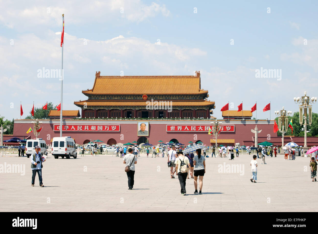 Eingang zur verbotenen Palast, Peking, China 2014 Stockfoto