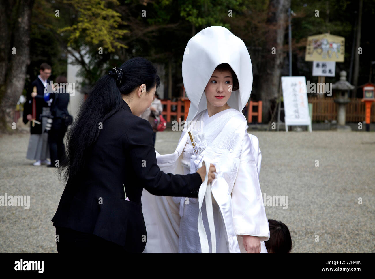 Braut, Bräutigam, traditionelle japanische Jäten Zeremonie, Mann, Frau. Kyoto, Japan, Asien Stockfoto
